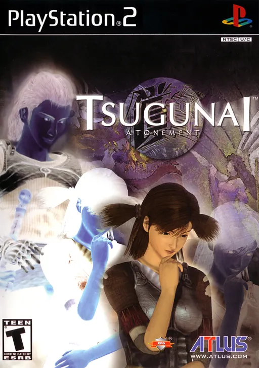 Tsugunai - Atonement (USA)